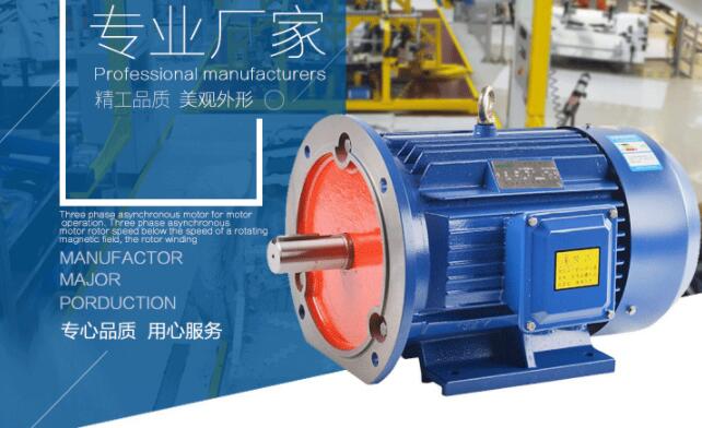 三相電機怎么接線，詳解三相電機接線方法