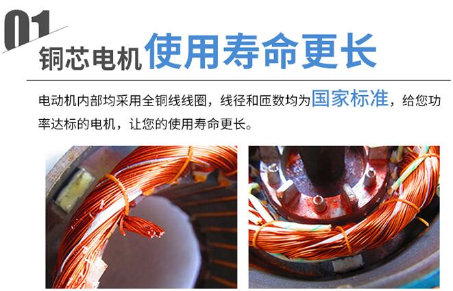 全順中置電機總成，詳解全順中置電機總成的結構和功能