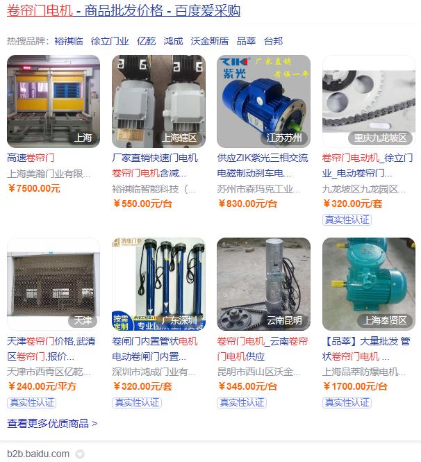 3千瓦電機220v多大電流，3千瓦電機的電流大小