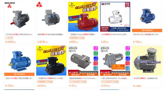 11kw電機電容怎么接線，電機電容接線圖介紹