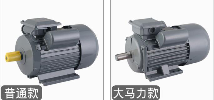 60伏電機替48伏電機，電機替換的注意事項