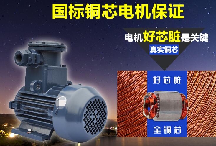 蘇州歐特電機銷售點，蘇州地區歐特電機銷售點一覽
