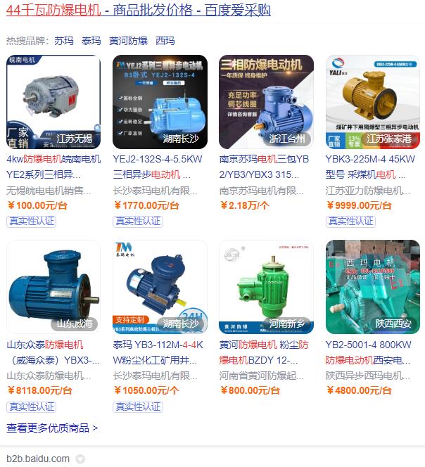 直線電機的冷卻方式，直線電機冷卻技術介紹