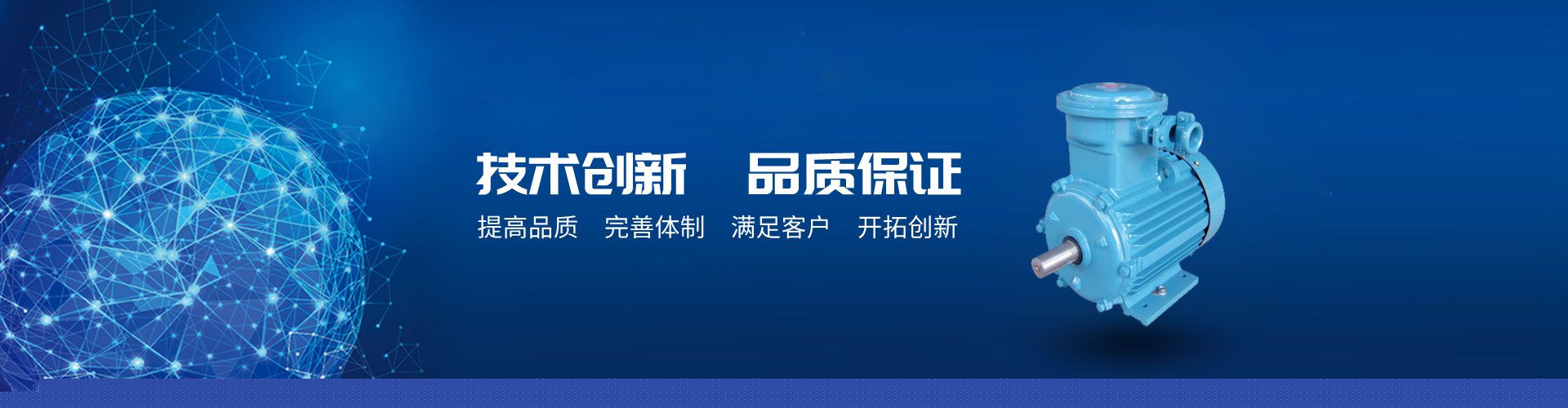 助力轉向電機功率，助力轉向電機功率的選擇與調節