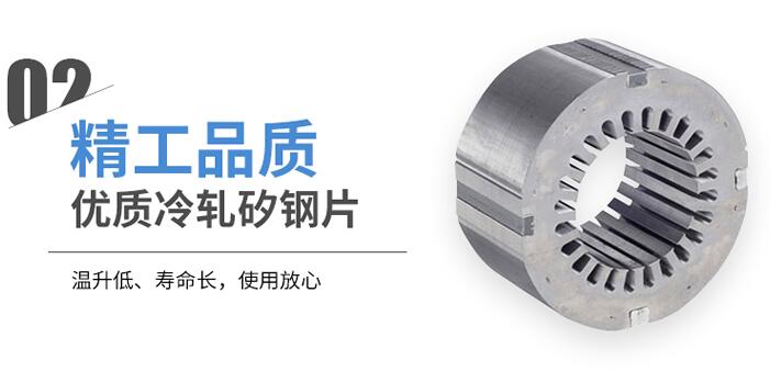直流電機改變器可以省電嗎，討論直流電機與率變換器的節能