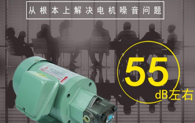 三相電機欠壓保護器，保護電機運行的重要設備