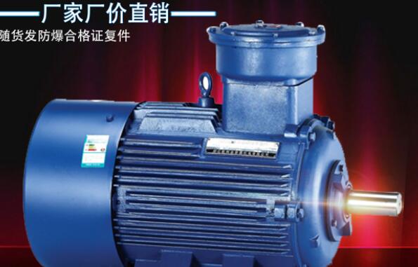金翎6寸換氣扇電機有電容嗎，金翎6寸換氣扇電造介紹