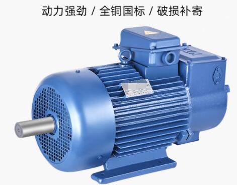 中置電機電動山地車，了解中置電機電動山地車的特點和優勢