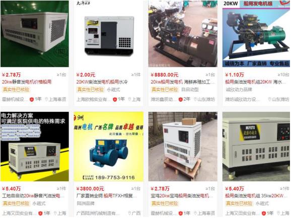 直流電機繞組參數，詳解直流電機繞組設計要點