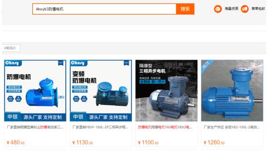 百分電機定心實例，百分電機定心的操作步驟