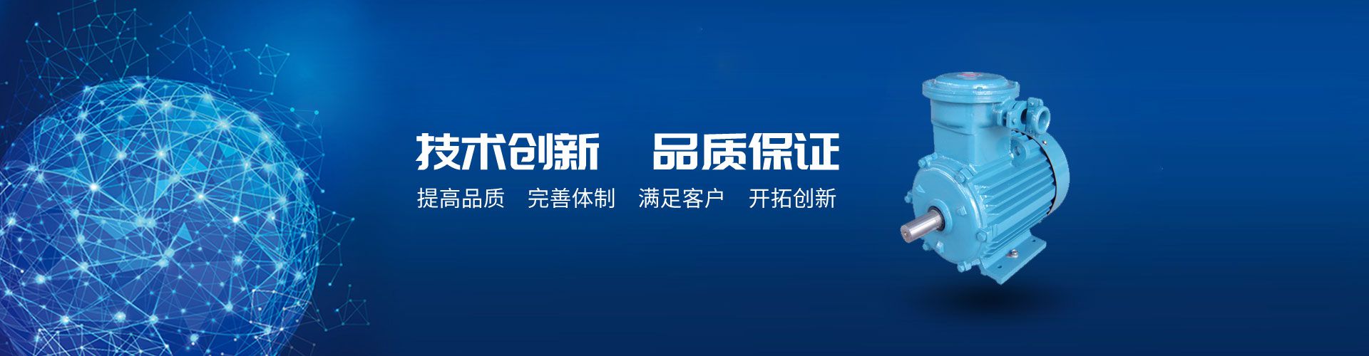 斯巴魯節氣門電機維修，解決斯巴魯節氣門電機故障的方法