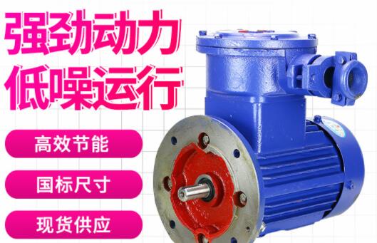 伺服電機驅動系統，詳解伺服電機的工作原理和應用