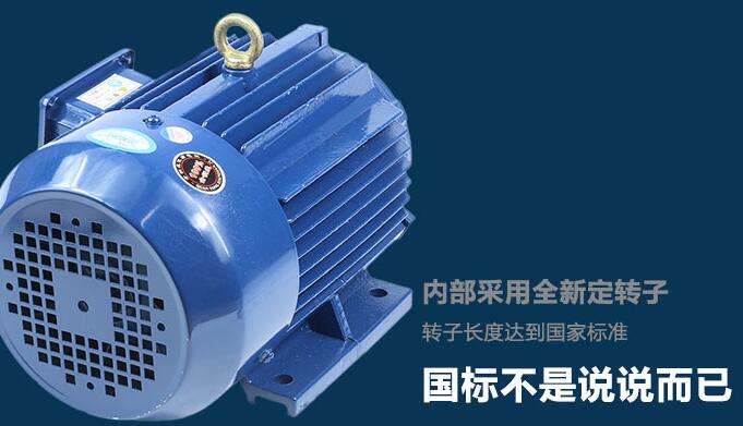 步進電機參數設置，詳細介紹步進電機的參數調整方法