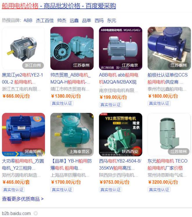 絲杠電機選型，絲杠電機選型與方法