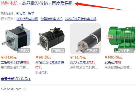 如何測量電機電流，電機電流測量方法詳解