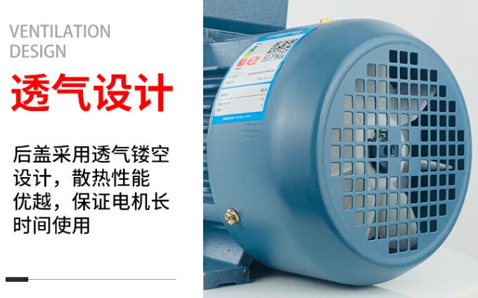 電機轉子動平衡等級，電機轉子平衡調整的相關知識