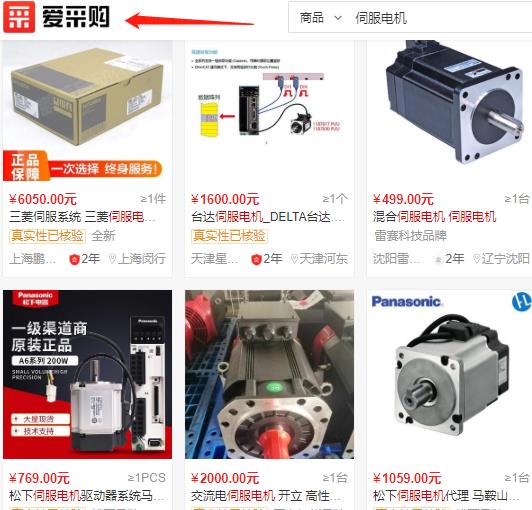 什么叫閉環步進電機，詳解閉環步進電機的工作原理