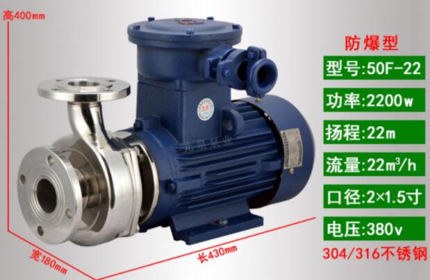 500w電機能裝72v電瓶嗎，討論500w電機與72v電瓶的搭配適用性