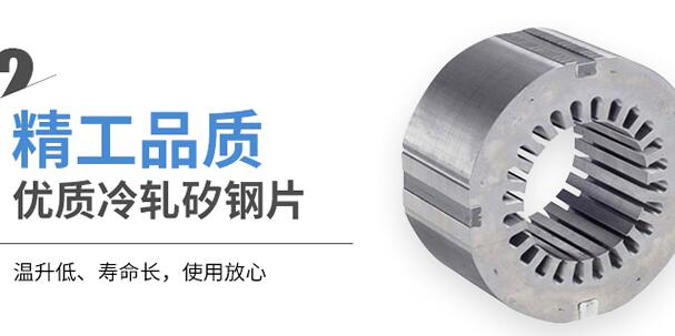 電機接線盒的，電機與布線指南