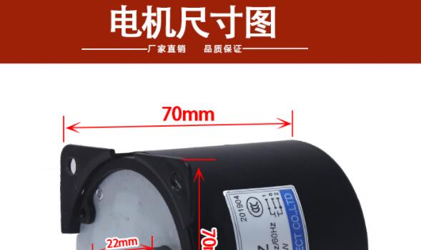 全順電機中軸可以取下嗎，全順電機維修常見問題解答